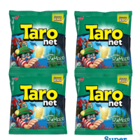 Taro net Seaweed